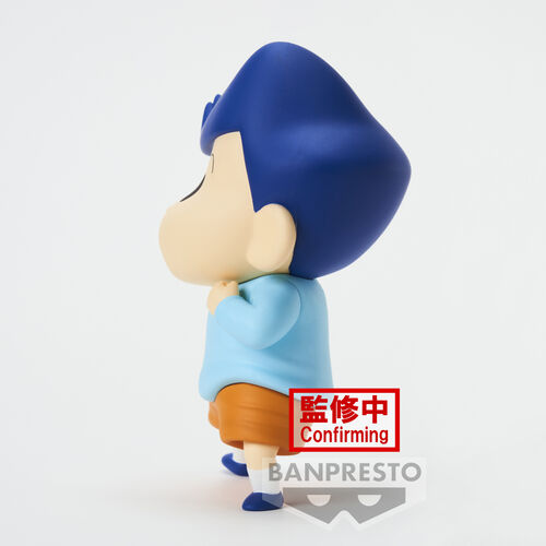 Banpresto Figura Kazama-kun Kasukabe Boueitai New Dimension Crayon Shinchan 11cm