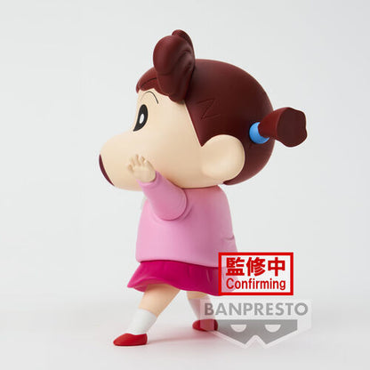 Banpresto Figura Nene-chan Kasukabe Boueitai New Dimension Crayon Shinchan 11cm