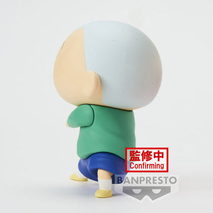 Banpresto Figura Masao-kun Kasukabe Boueitai New Dimension Crayon Shinchan 11cm