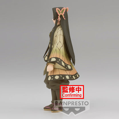 Figura Banpresto Demon Slayer Kimetsu no Yaiba Kanae Kocho 16cm