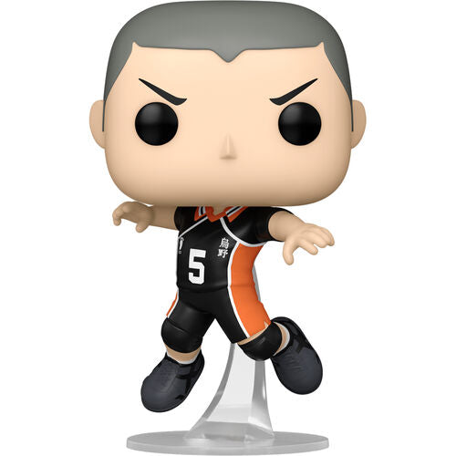 Funko Pop! Haikyu! Ryunosuke Tanaka #1391