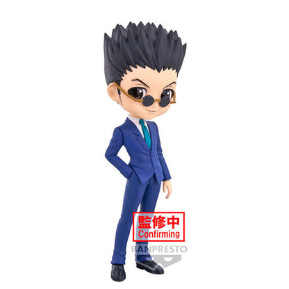 Banpresto Figura Leorio ver.A Hunter X Hunter Q posket 15cm