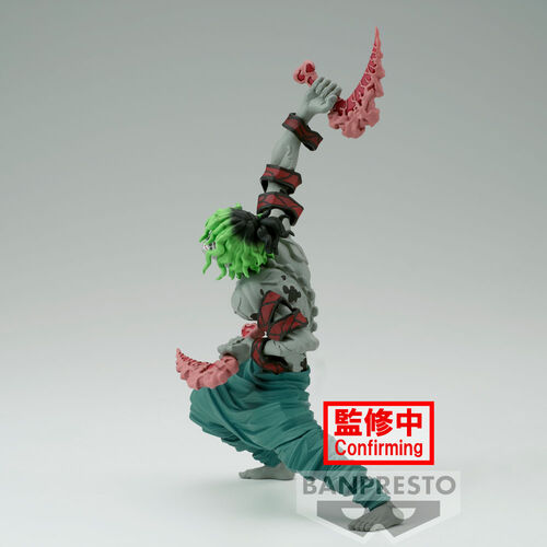 Banpresto Demon Slayer Kimetsu no Yaiba Vibration Stars Guytaro 13cm Figure