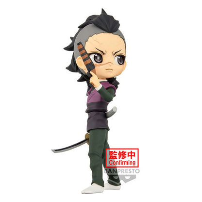 Banpresto Figura Demon Slayer Kimetsu no Yaiba Genya Shinazugawa Q posket 14cm