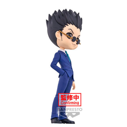 Banpresto Figura Leorio ver.A Hunter X Hunter Q posket 15cm