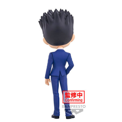 Banpresto Figura Leorio ver.A Hunter X Hunter Q posket 15cm