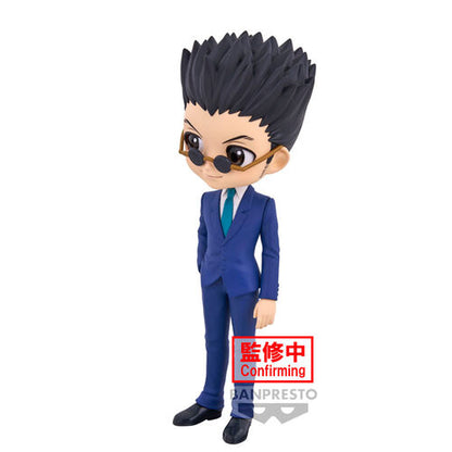 Banpresto Figura Leorio ver.A Hunter X Hunter Q posket 15cm