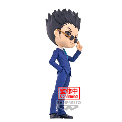 Banpresto Figura Leorio ver.B Hunter X Hunter Q posket 15cm