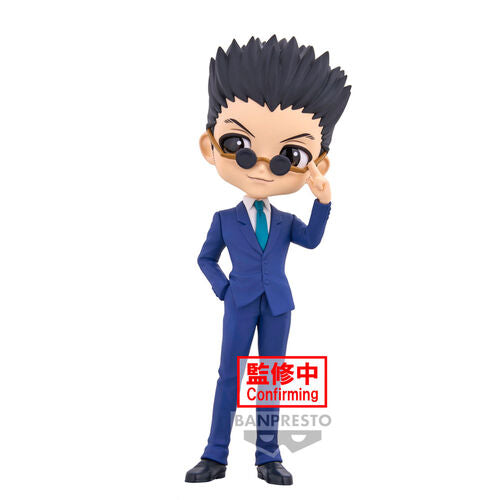 Banpresto Figura Leorio ver.B Hunter X Hunter Q posket 15cm