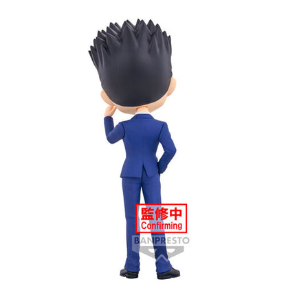 Banpresto Figura Leorio ver.B Hunter X Hunter Q posket 15cm