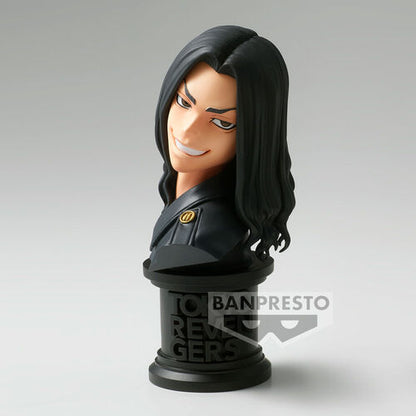 Banpresto Figura Keisuke Baji Faceculptures ver.A Tokyo Revengers 11cm