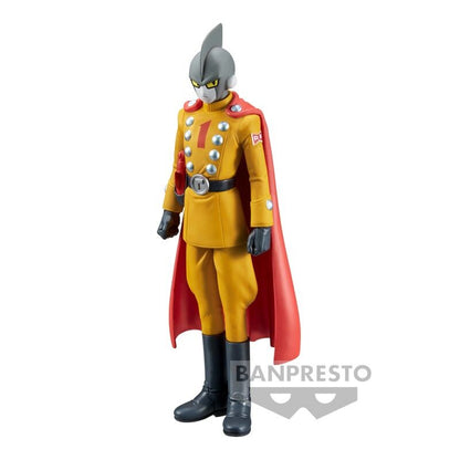 Banpresto Figura Dragon Ball Super Super Hero DXF Gamma 1 17cm