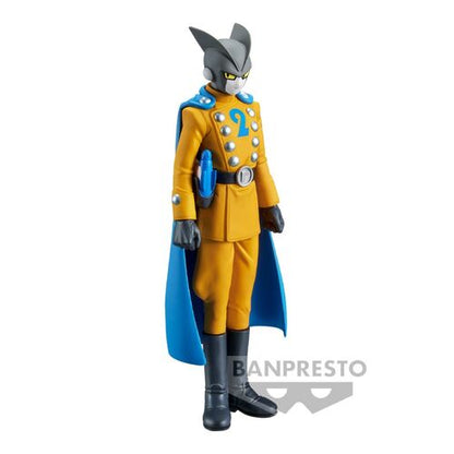 Banpresto Figura Dragon Ball Super Super Hero DXF Gamma 2 17cm