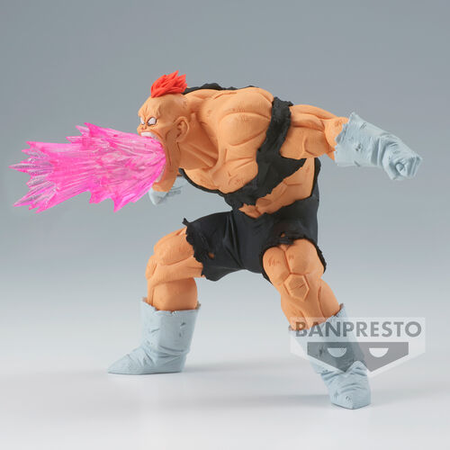 Banpresto Figura Dragon Ball Z G X Materia Recoome 11cm