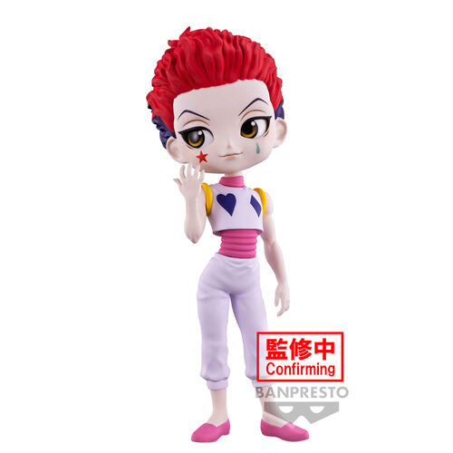 Banpresto Figura Hyskoa Hunter X Hunter Q posket 15cm