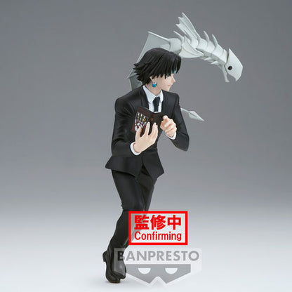 Banpresto Figura Chrollo Lucilfer Vibration Stars Hunter X Hunter 17cm