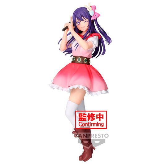 Banpresto Figura Ai Oshi No Ko 20cm