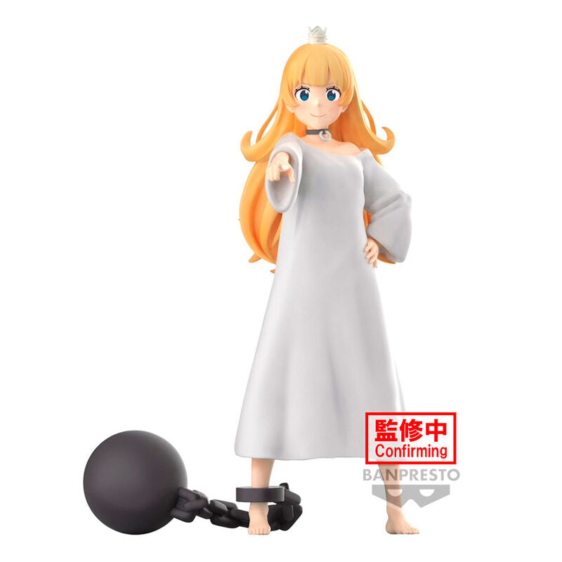 Banpresto Figure Princess Tis Time for Torture Princess 20cm