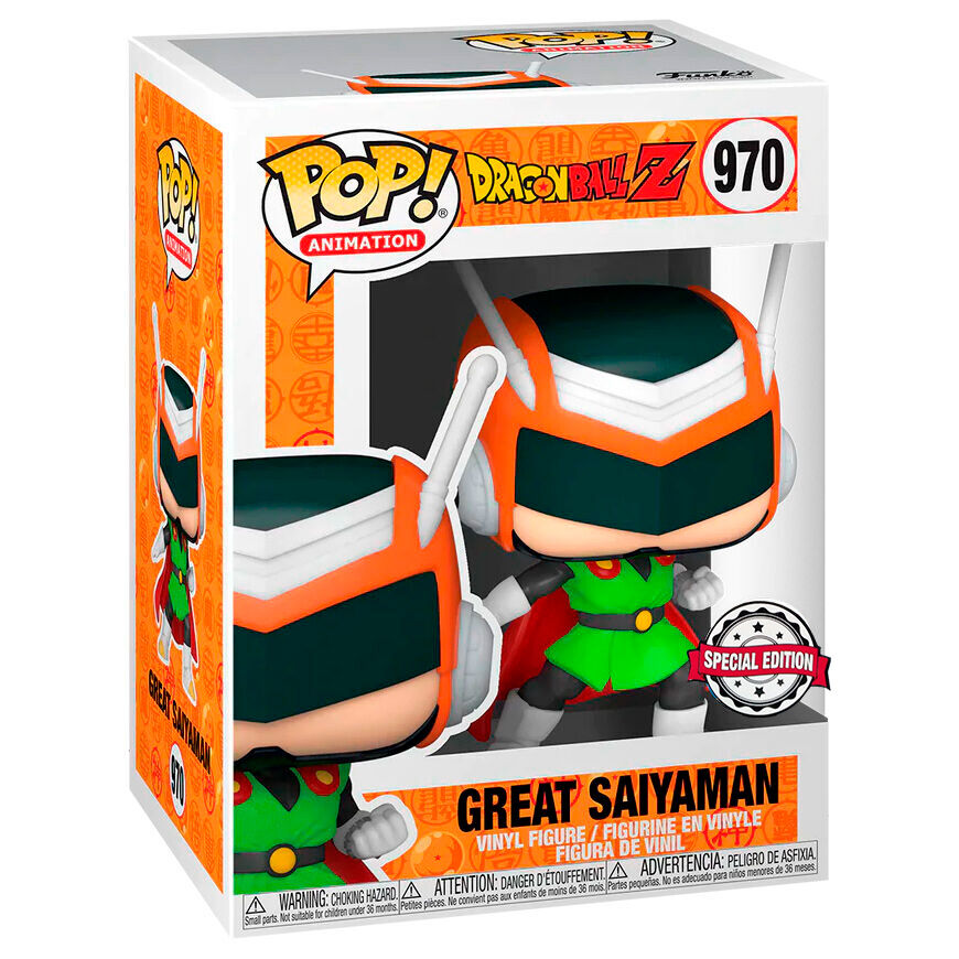 Funko Pop! Dragon Ball  Great Saiyaman Exclusive #970