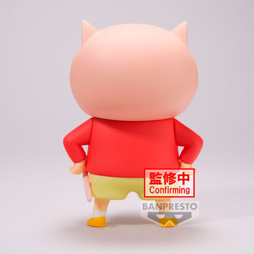 Banpresto Figura Crayon Shinchan Shinnosuke Nohara Pig figure 11cm