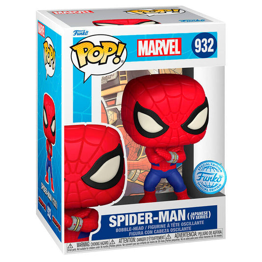 Funko Pop! Marvel Spiderman Exclusive  #932