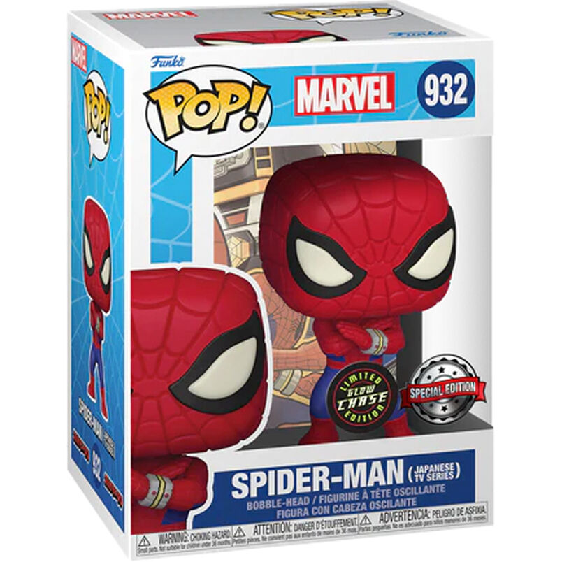 Funko Pop! Marvel Spiderman Exclusive Chase #932