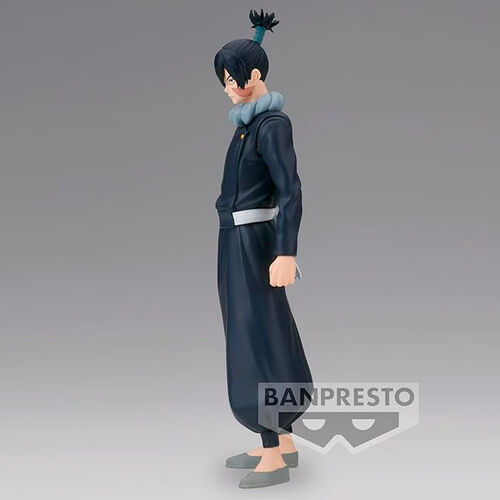 Banpresto Figura Jujutsu Kaisen Jukon No Kata Cranenking Kokichi Muta 16cm