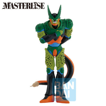 Banpresto Figura Dragon Ball Z Omnibus Amazing Cell 2nd Form Ichibansho figure 27cm