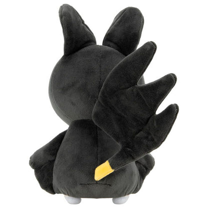Peluche Pokémon Emolga de Jazwares de 20 cm