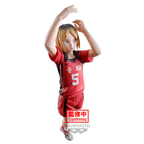 Banpresto Figura Haikyu!! Kenma Kozume Posing figure 18cm