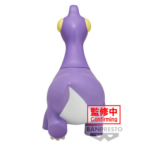 Banpresto Figura Crayon Shinchan the Movie Brachiosaurus Kazama-kum Our Dinosaur Diary figure 22cm