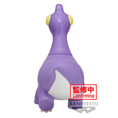 Banpresto Figura Crayon Shinchan the Movie Brachiosaurus Kazama-kum Our Dinosaur Diary figure 22cm