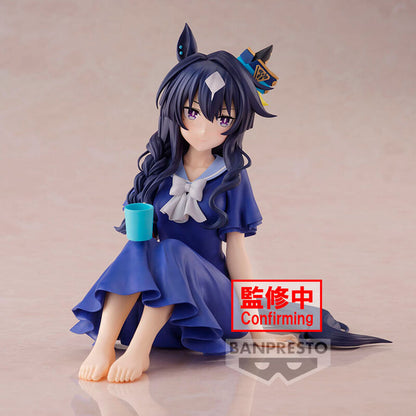 Banpresto Figura Umamusume: Pretty Derby Season 3 Verxina Relax Time figure 13cm