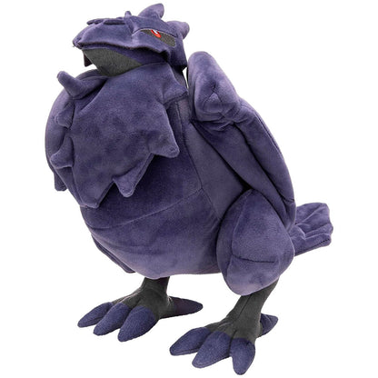 Peluche Pokémon Corviknight de Jazwares de 30 cm