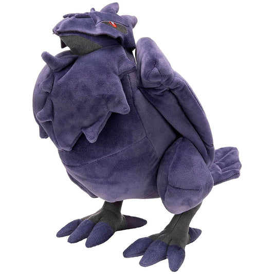 Peluche Pokémon Corviknight de Jazwares de 30 cm