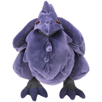 Peluche Pokémon Corviknight de Jazwares de 30 cm