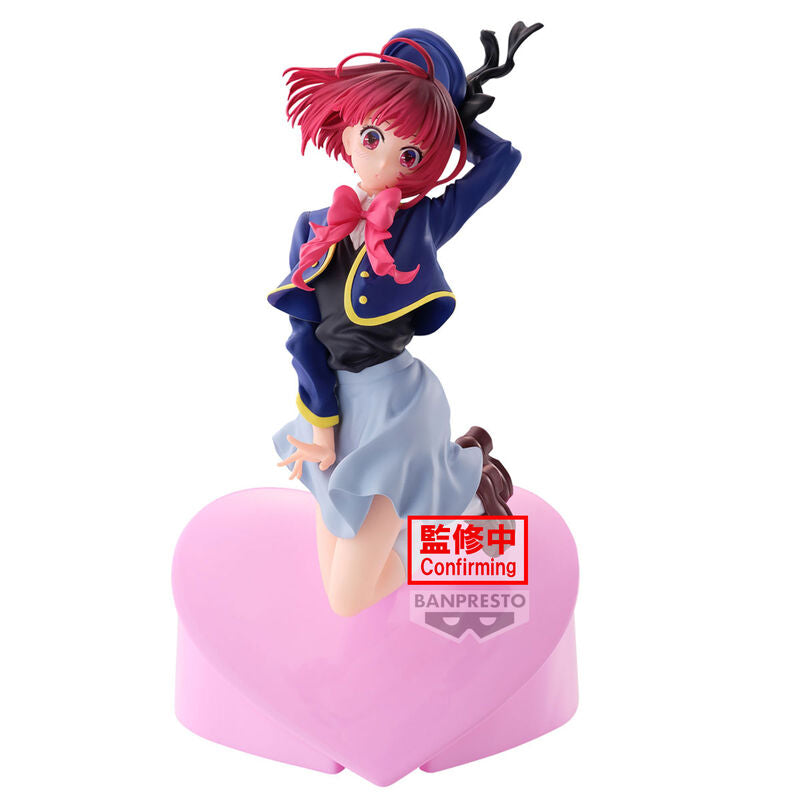 Banpresto Figura Figura Kana Arima Oshi no Ko 18cm