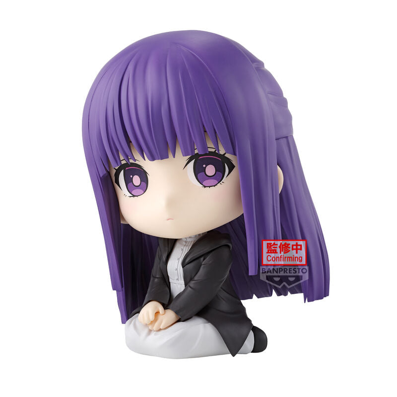 Banpresto Fern Sitting Frieren Beyond Journeys End Figure 11cm