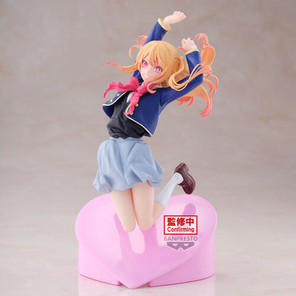 Banpresto Figura Ruby Oshi no Ko 18cm