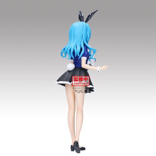 Banpresto Figura Date a Live Yoshino Glitter & Glamorous figure 20cm