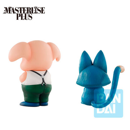 Banpresto Figura Dragon Ball Ooling & Puar Training Section Ichibansho figure 10cm