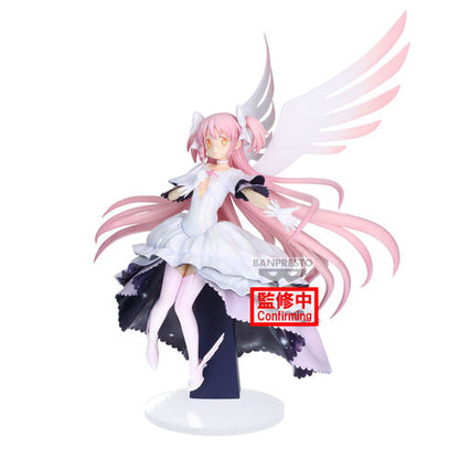 Figura Banpresto Puella Magi Madoka Ultimate Madoka Magica la Película 18cm