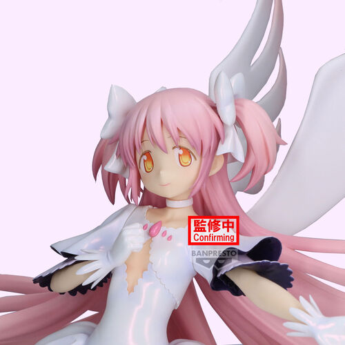 Figura Banpresto Puella Magi Madoka Ultimate Madoka Magica la Película 18cm