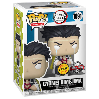 Funko Pop! Animation Demon Slayer Gyomei Himejima #1091 Exclusive Chase