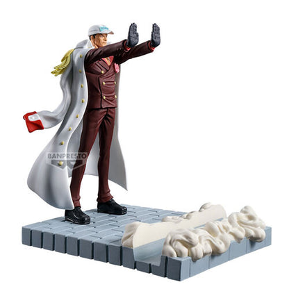 Figura Banpresto One Piece Maximatic Monkey D Luffy ver.B figura de 21 cm