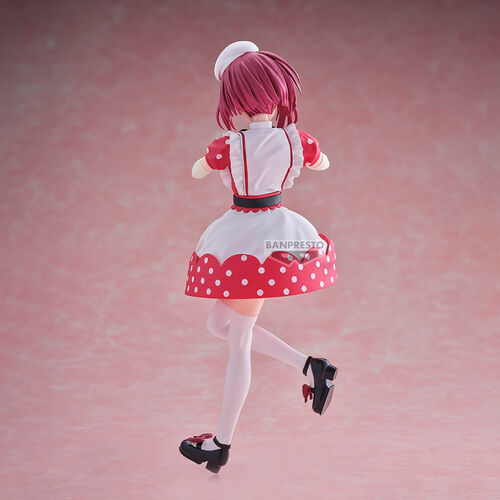 Banpresto Figura Kana Arima Oshi no Ko 18cm