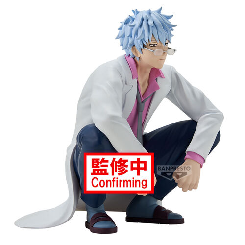 Banpresto Figura Gintama Mr.Ginpachi's Zany Class Ginpachi Sakata 13cm
