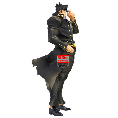 Banpresto Figura JoJo’s Bizarre Adventure Stardust Crusaders Mometria Jotaru Kujo 22cm