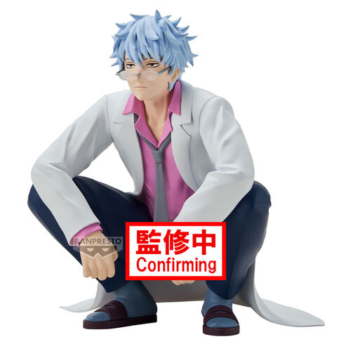 Banpresto Figura Gintama Mr.Ginpachi's Zany Class Ginpachi Sakata 13cm