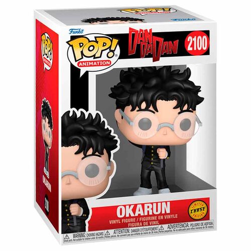 Funko POP! Animation Dan Da Dan Okarun (Transformed) #2100 (Chase)